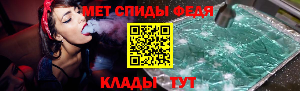 OMG как войти  Санкт-Петербург  Amphetamine 97%  Amphetamine  Амфетамин 