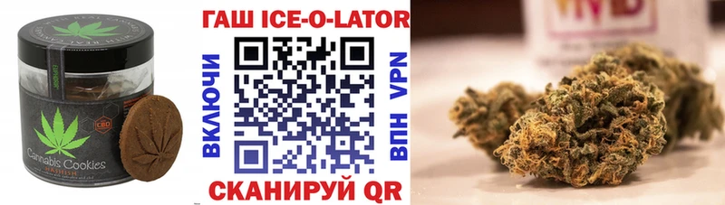 mega маркетплейс  Санкт-Петербург  нарко площадка формула  Canna-Cookies марихуана 