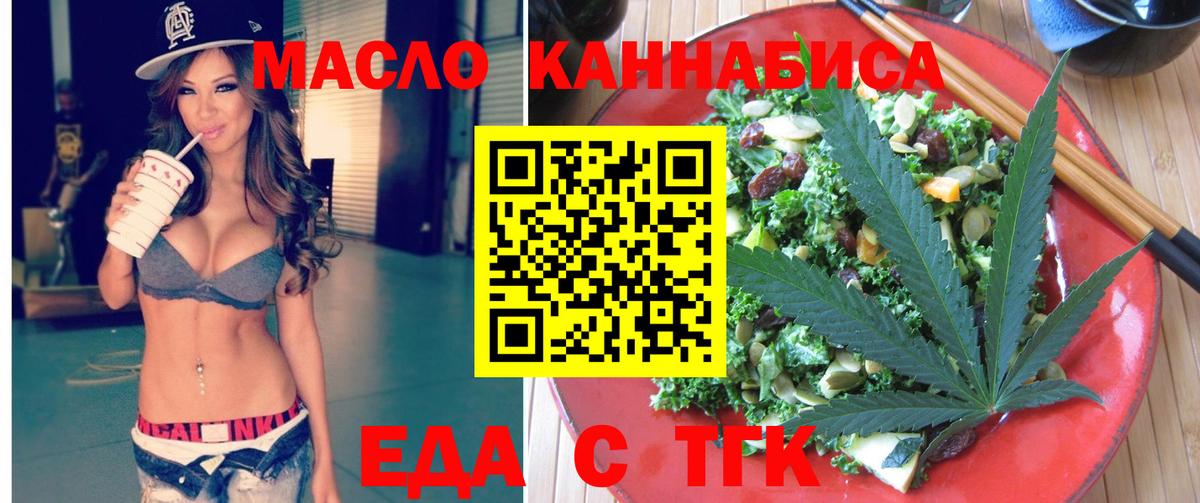  Кокаин Санкт-Петербург