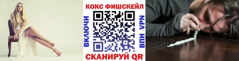 Кокаин 98%  Санкт-Петербург 