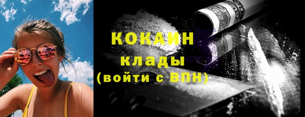гашиш Лиски
