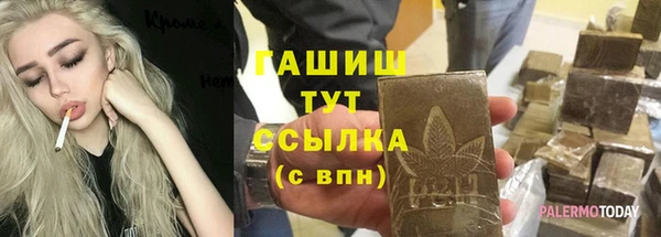 прущий лед Липки