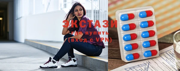 кокаин Магадан