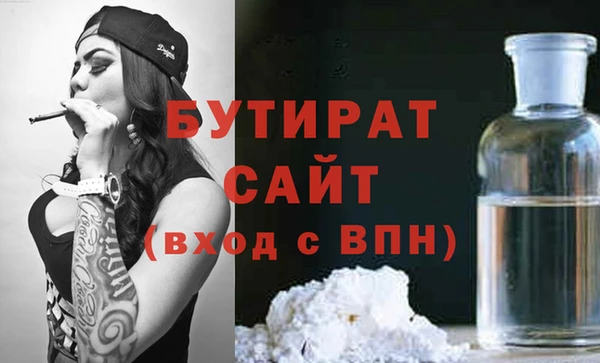 МДМА Майский