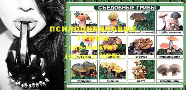 МДМА Майский