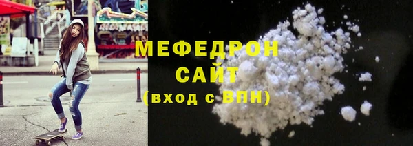 гашиш Лиски