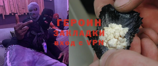 прущий лед Липки