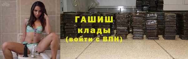 прущий лед Липки