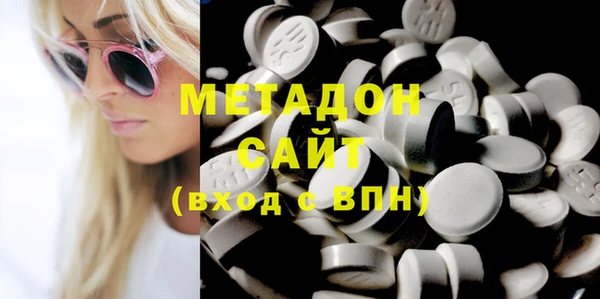 прущий лед Липки