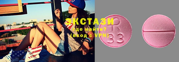 гашиш Лиски