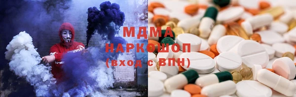 прущий лед Липки