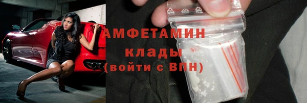 кокаин Магадан