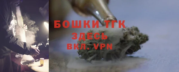 МДМА Майский