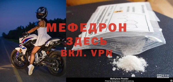 марки nbome Лихославль