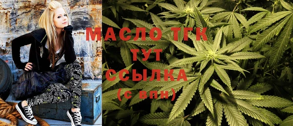 МДМА Майский