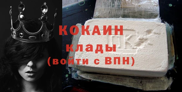 МДМА Майский