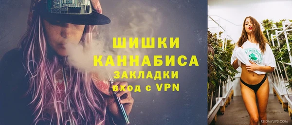 марки nbome Лихославль