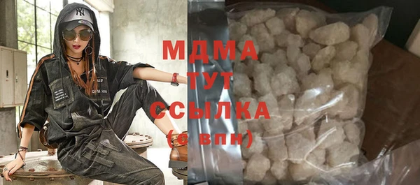 гашиш Лиски