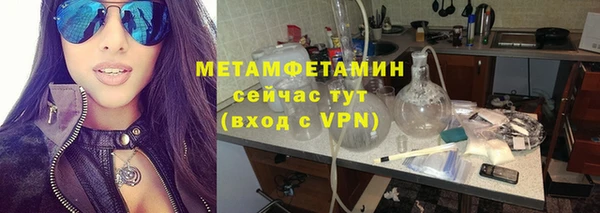 марки nbome Лихославль