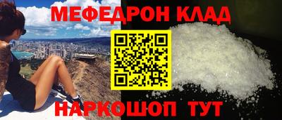 дживик Берёзовский