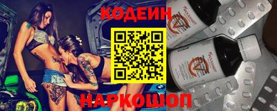 хмурый Бийск