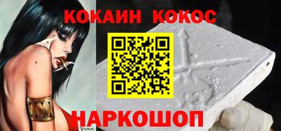 хмурый Бийск