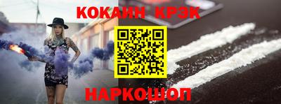 мдма Балаково