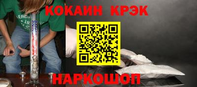 мдма Балаково