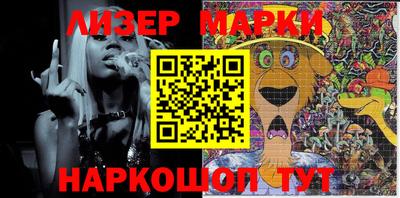 ешки Апшеронск