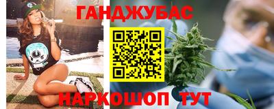 мдма Балаково