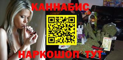 кокаин Апрелевка