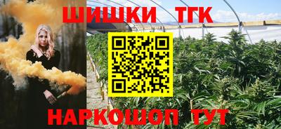 кокаин Апрелевка