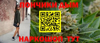 ALPHA PVP Балахна