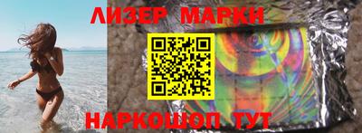 дживик Берёзовский
