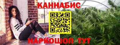 скорость Беслан