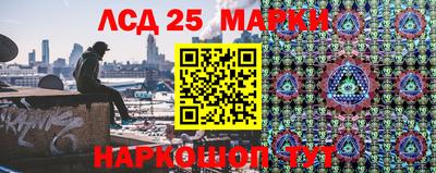 кокаин Апрелевка