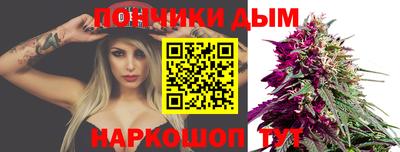 ешки Апшеронск