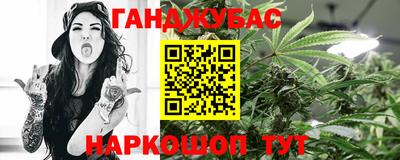 хмурый Бийск