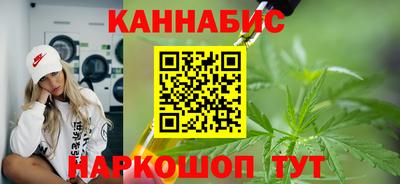 кокаин Апрелевка