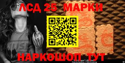 ALPHA PVP Балахна