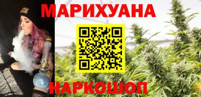 кокаин Апрелевка