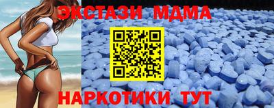 дживик Берёзовский