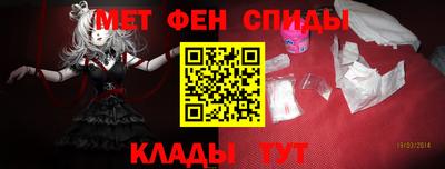 мдма Балаково