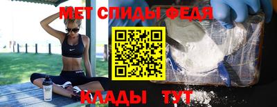 соль курить ск Аргун