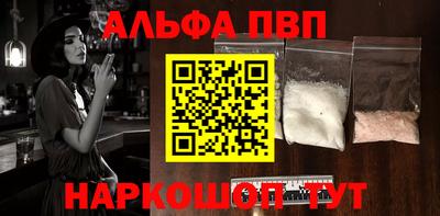 дживик Берёзовский