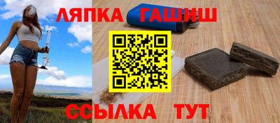 мдма Балаково