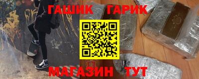 дживик Берёзовский