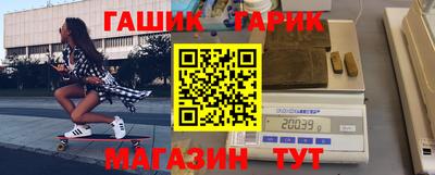 дживик Берёзовский