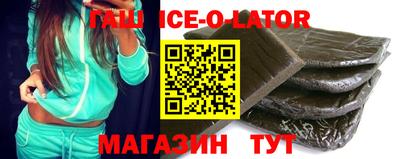 дживик Берёзовский