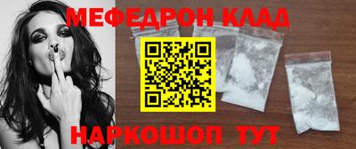 дживик Берёзовский